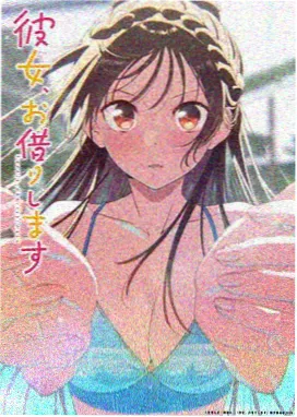 女仆咖啡厅 分卷精排txt 手机阅读版